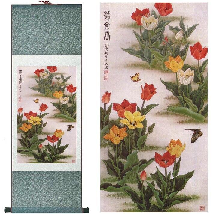 Chinese Art Scroll Painting Butterfly And Flowers Peony Ancient Silk Picture Wall Ideas 11606-Chinese Style Finds™