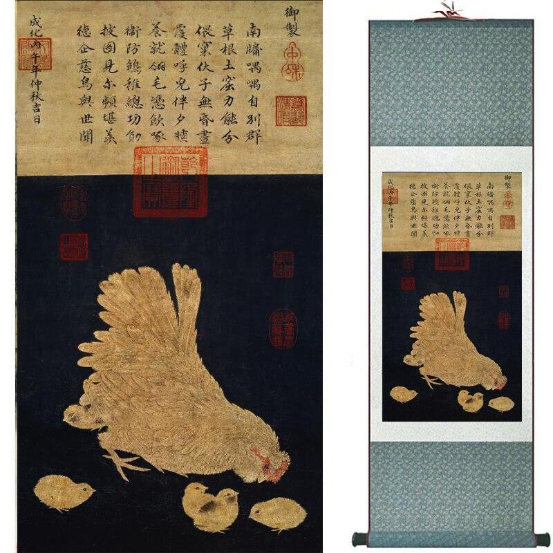 Chinese Art Scroll Painting Chicken Family Ancient Silk Picture Wall Ideas 14726-Chinese Style Finds™