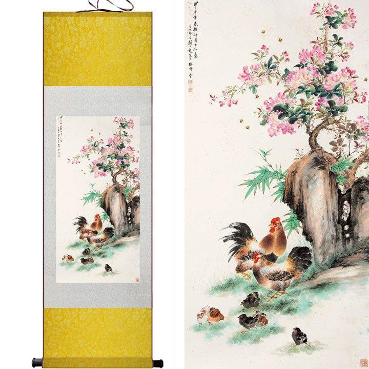 Chinese Art Scroll Painting Chicken Under Tree Ancient Silk Picture Wall Ideas 11114-Chinese Style Finds™