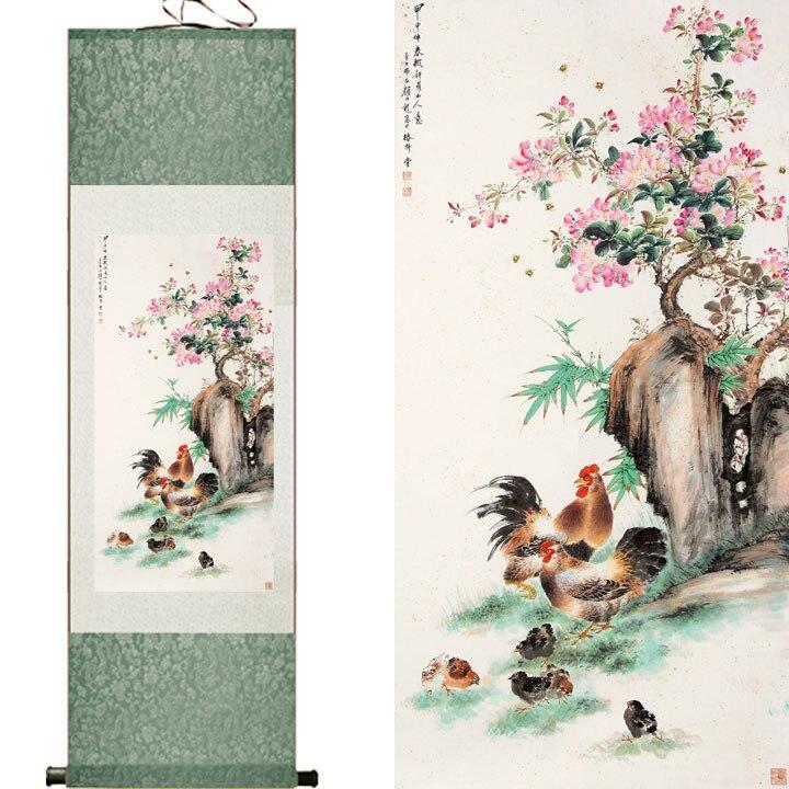 Chinese Art Scroll Painting Chicken Under Tree Ancient Silk Picture Wall Ideas 11114-Chinese Style Finds™