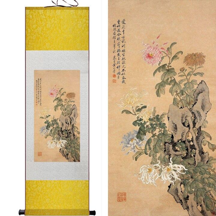 Chinese Art Scroll Painting Chrysanthemum Ancient Silk Picture Wall Ideas 11094-Chinese Style Finds™