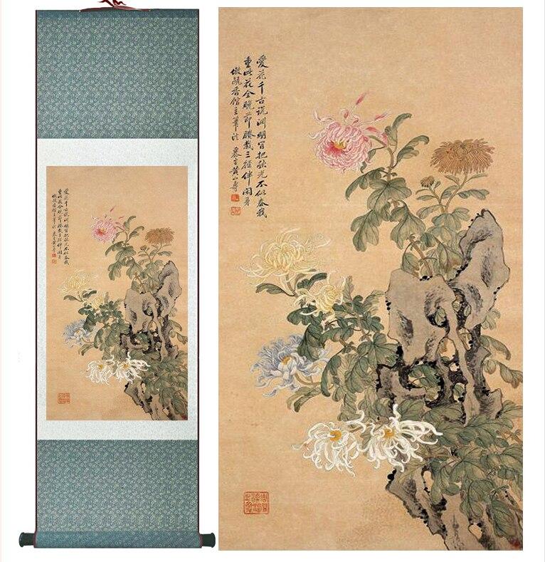 Chinese Art Scroll Painting Chrysanthemum Ancient Silk Picture Wall Ideas 11094-Chinese Style Finds™