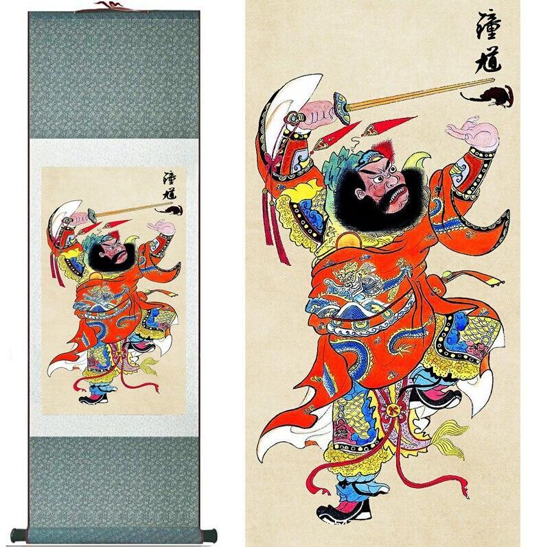 Chinese Art Scroll Painting Chungkuel Portrait Ancient Silk Picture Wall Ideas 11254-Chinese Style Finds™