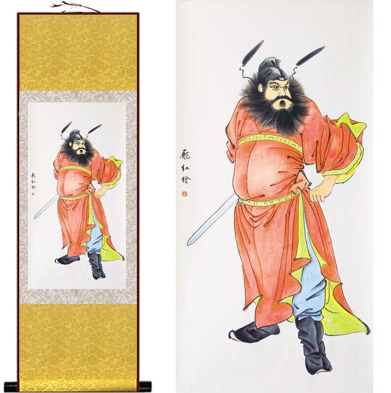 Chinese Art Scroll Painting Chungkuel Portrait Beautiful Ancient Silk Picture Wall Ideas 11246-Chinese Style Finds™