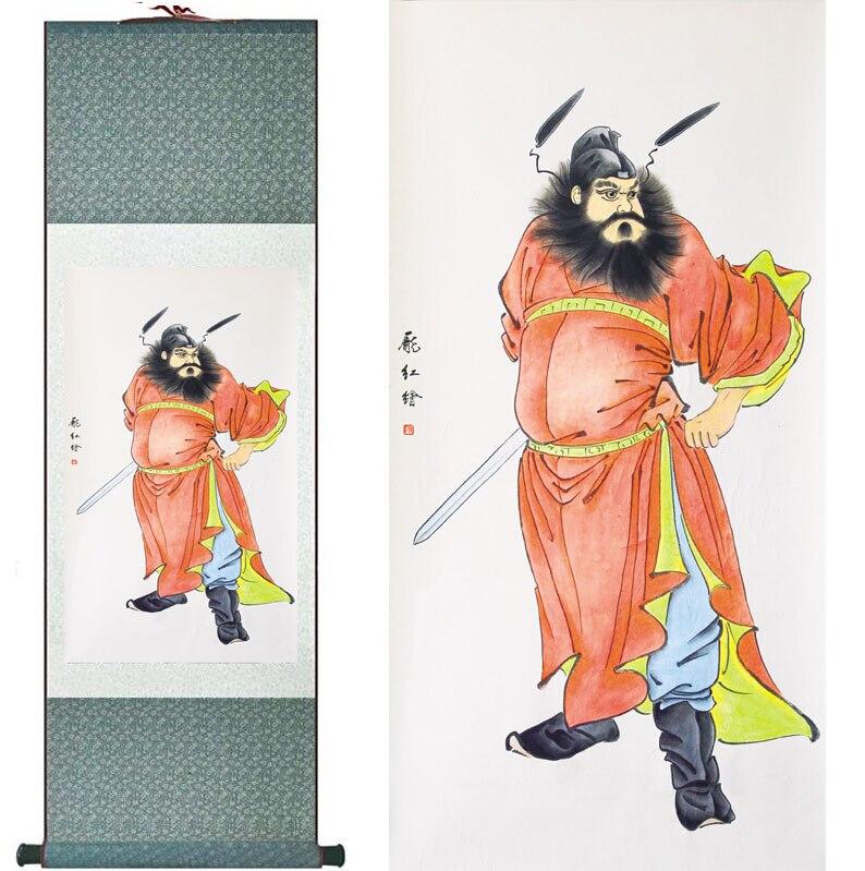 Chinese Art Scroll Painting Chungkuel Portrait Beautiful Ancient Silk Picture Wall Ideas 11246-Chinese Style Finds™