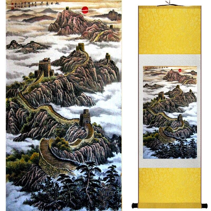 Chinese Art Scroll Painting Crane And Great Wall Landscape Ancient Silk Picture Wall Ideas 18468-Chinese Style Finds™