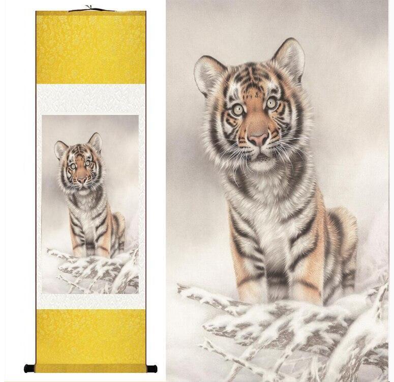 Chinese Art Scroll Painting Cute Animal Tiger Baby Ancient Silk Picture Wall Ideas 12326-Chinese Style Finds™