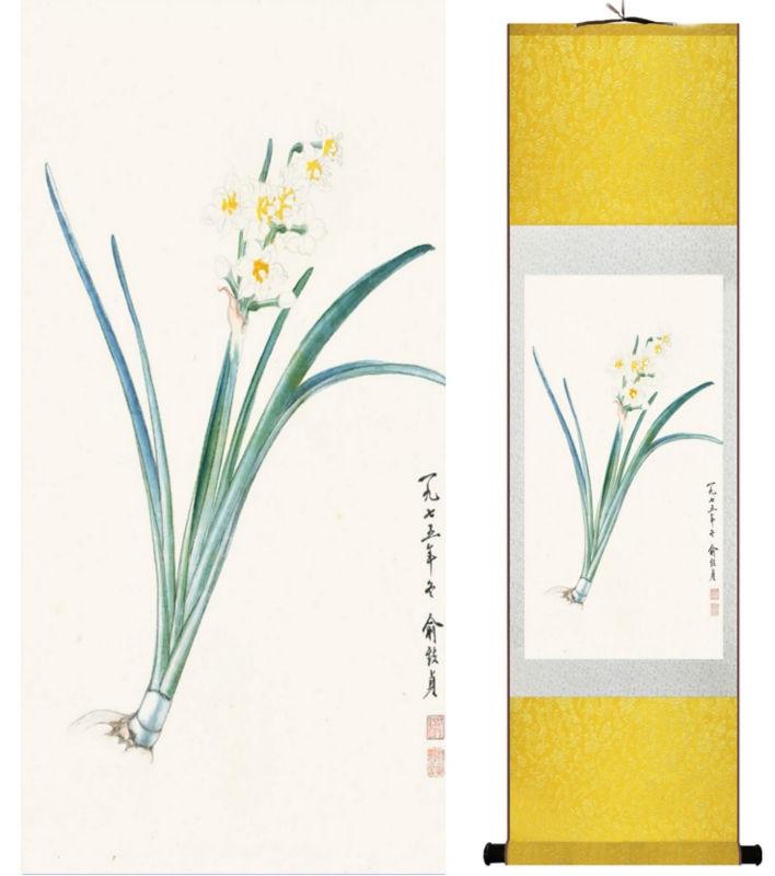 Chinese Art Scroll Painting Daffodil Flower Ancient Silk Picture Wall Ideas 14110-Chinese Style Finds™