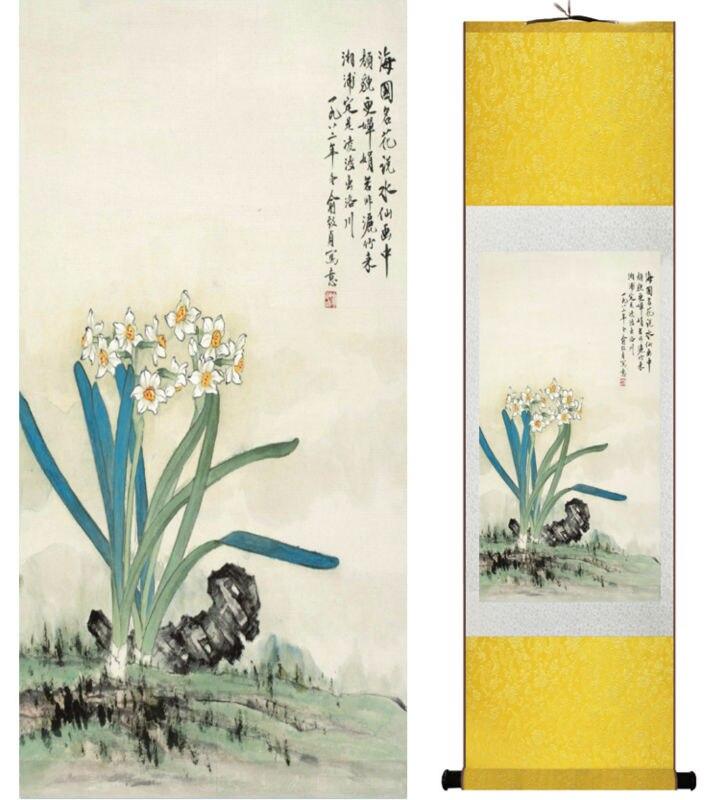 Chinese Art Scroll Painting Daffodil Flowers Ancient Silk Picture Wall Ideas 14118-Chinese Style Finds™