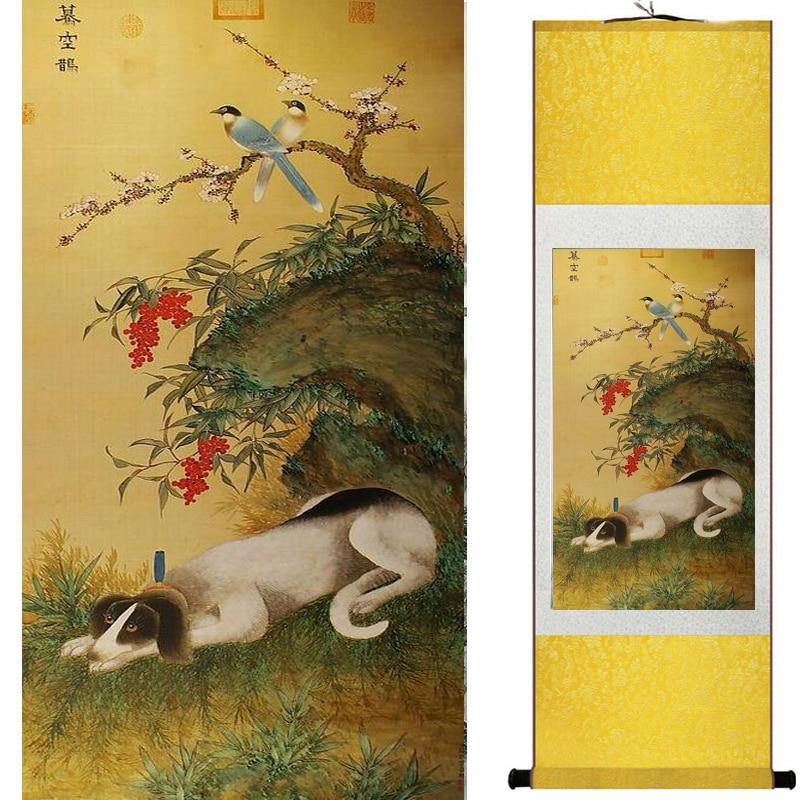 Chinese Art Scroll Painting Deer Ancient Silk Picture Wall Ideas 20542-Chinese Style Finds™