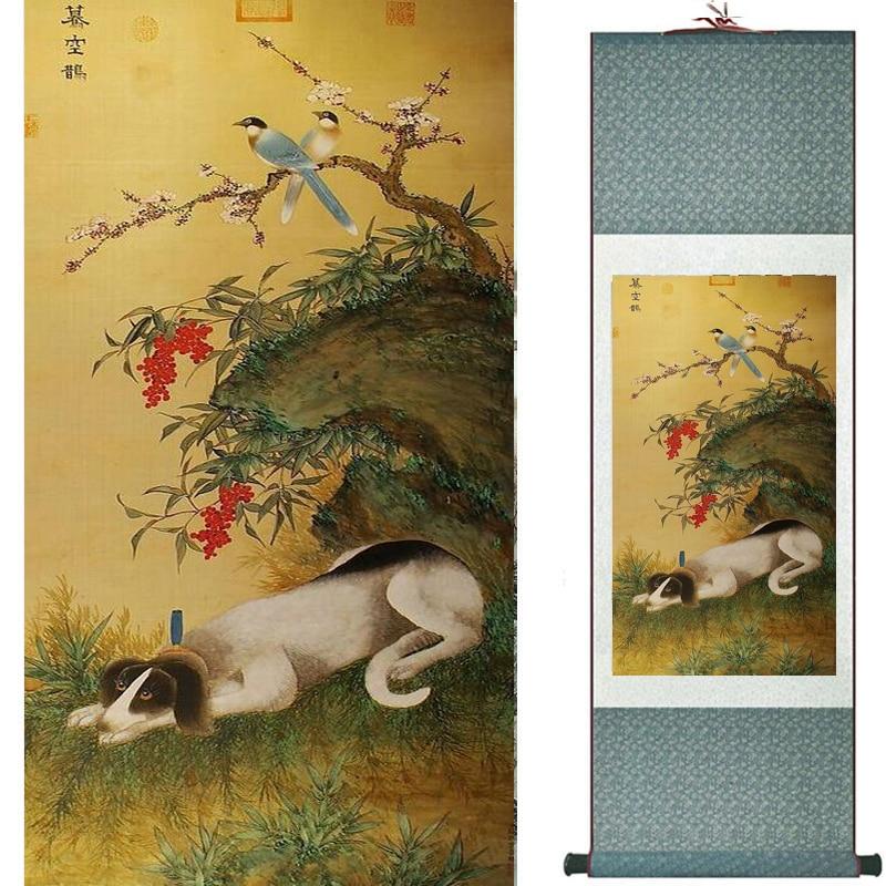 Chinese Art Scroll Painting Deer Ancient Silk Picture Wall Ideas 20542-Chinese Style Finds™