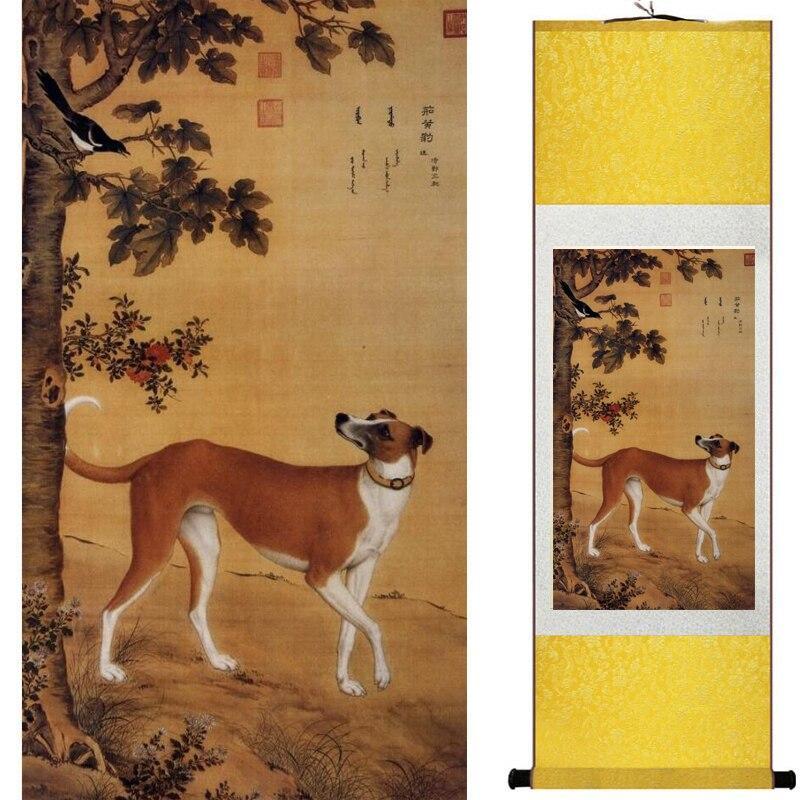 Chinese Art Scroll Painting Dog Ancient Silk Picture Wall Ideas 10614-Chinese Style Finds™