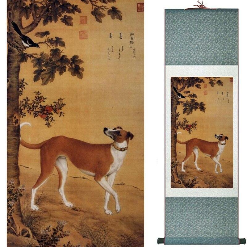 Chinese Art Scroll Painting Dog Ancient Silk Picture Wall Ideas 10614-Chinese Style Finds™