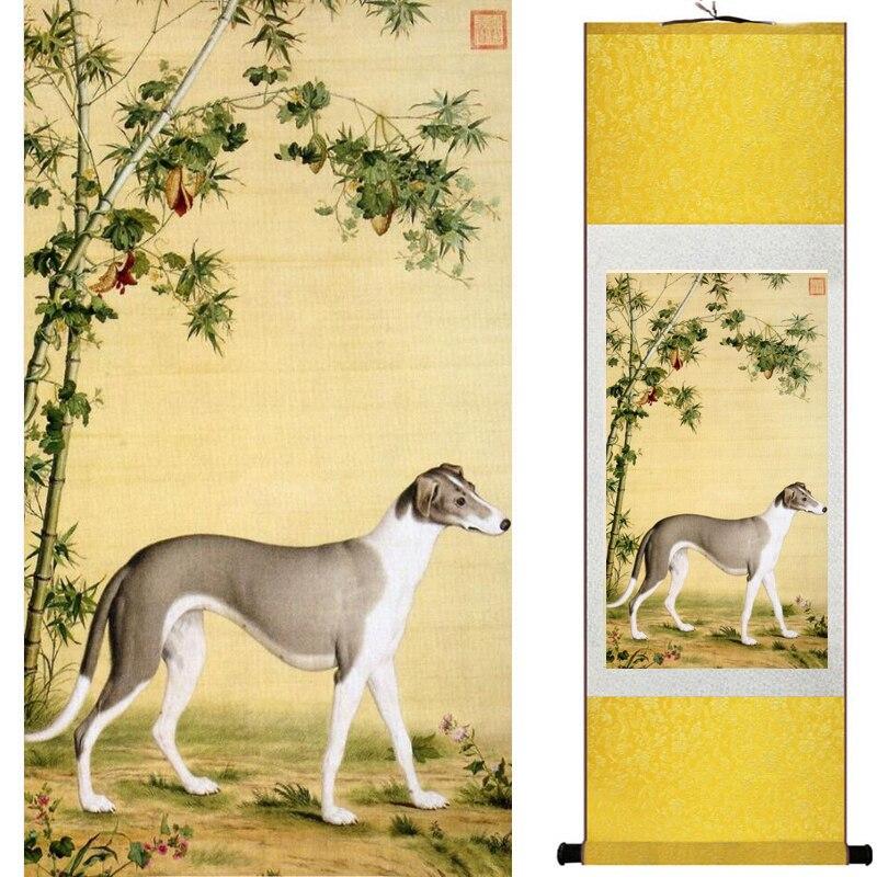 Chinese Art Scroll Painting Dog Ancient Silk Picture Wall Ideas 10618-Chinese Style Finds™