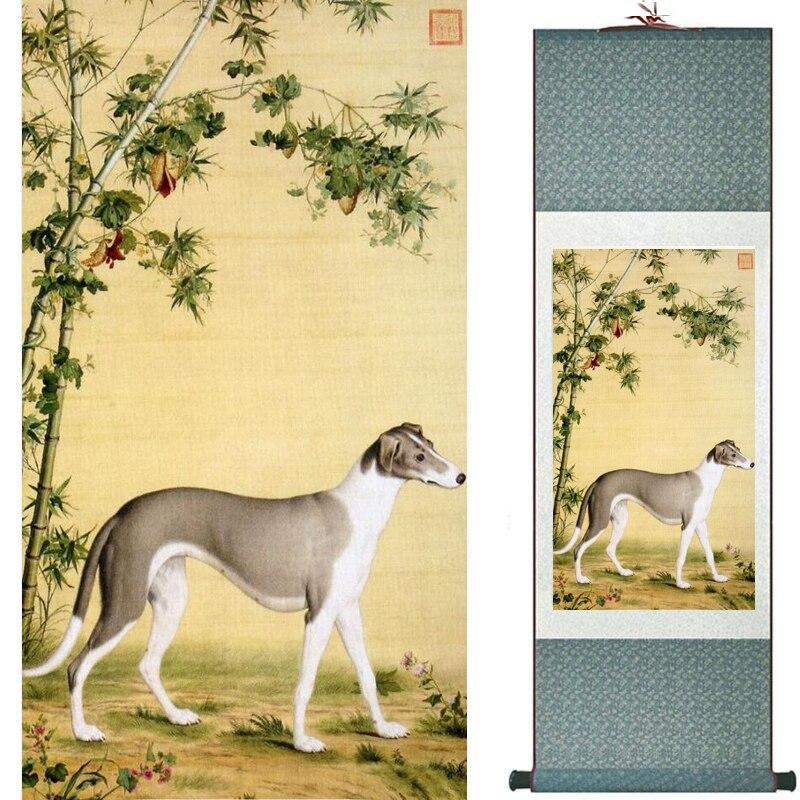 Chinese Art Scroll Painting Dog Ancient Silk Picture Wall Ideas 10618-Chinese Style Finds™