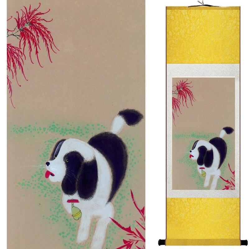 Chinese Art Scroll Painting Dog Ancient Silk Picture Wall Ideas 10622-Chinese Style Finds™