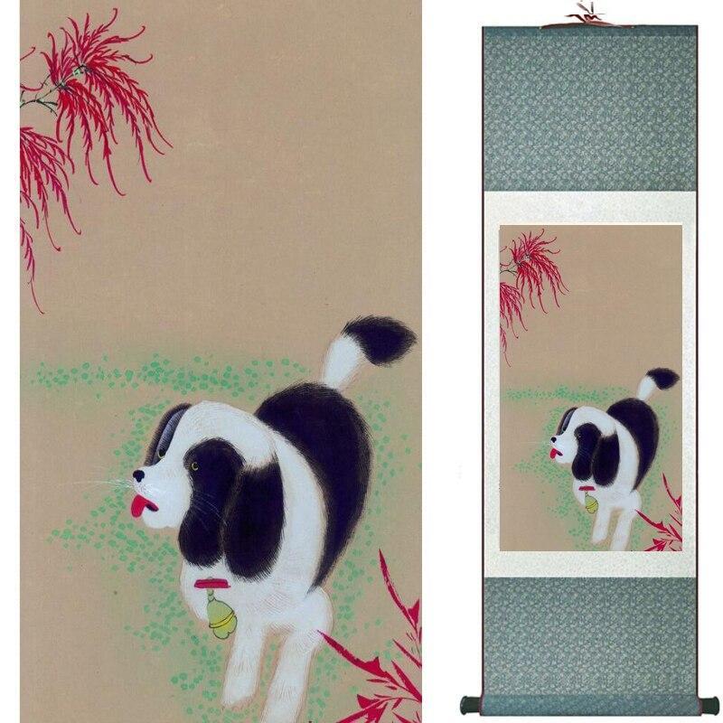 Chinese Art Scroll Painting Dog Ancient Silk Picture Wall Ideas 10622-Chinese Style Finds™