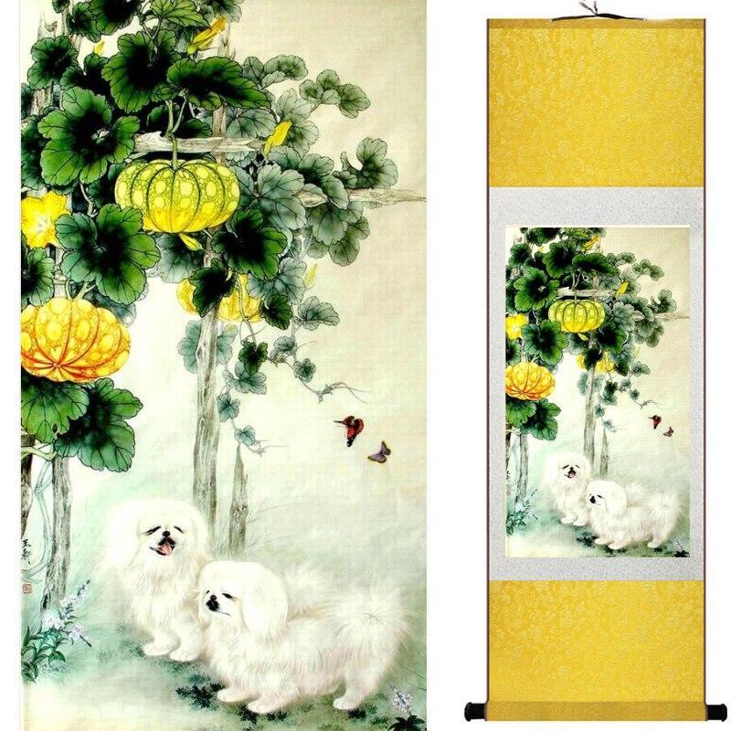 Chinese Art Scroll Painting Dog Ancient Silk Picture Wall Ideas 10626-Chinese Style Finds™