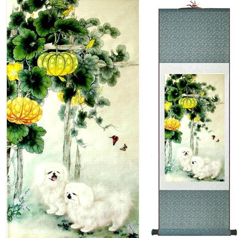 Chinese Art Scroll Painting Dog Ancient Silk Picture Wall Ideas 10626-Chinese Style Finds™