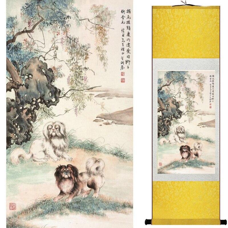 Chinese Art Scroll Painting Dog Ancient Silk Picture Wall Ideas 10630-Chinese Style Finds™