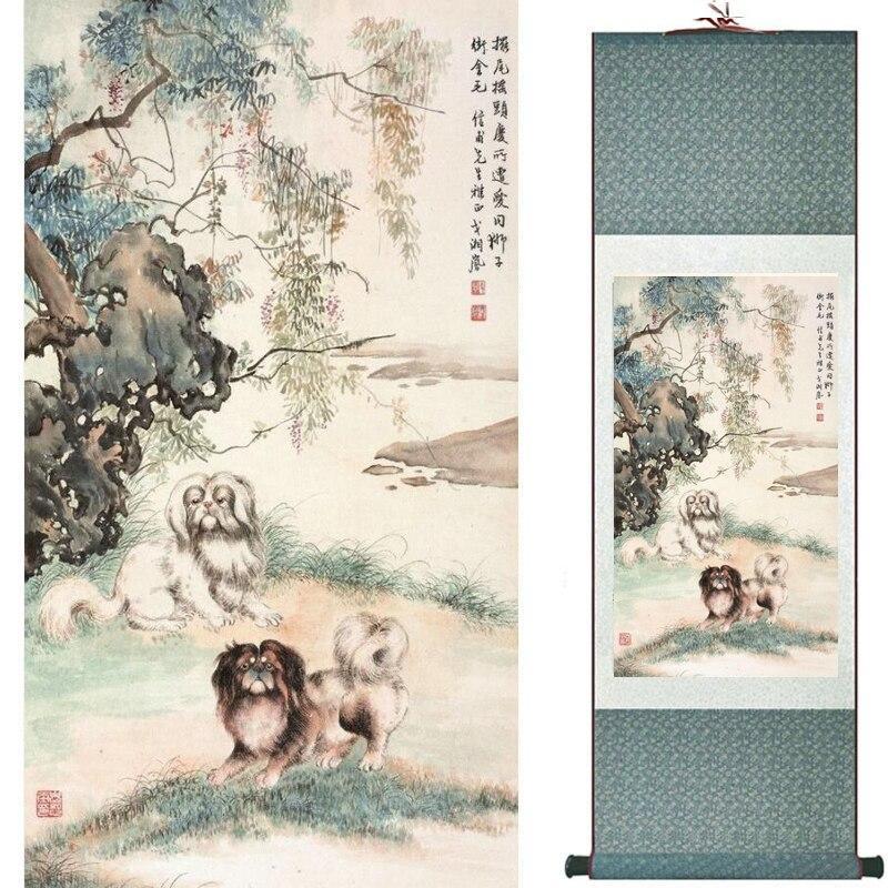 Chinese Art Scroll Painting Dog Ancient Silk Picture Wall Ideas 10630-Chinese Style Finds™