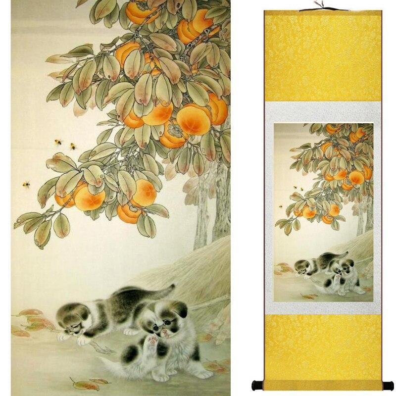 Chinese Art Scroll Painting Dog Ancient Silk Picture Wall Ideas 10634-Chinese Style Finds™