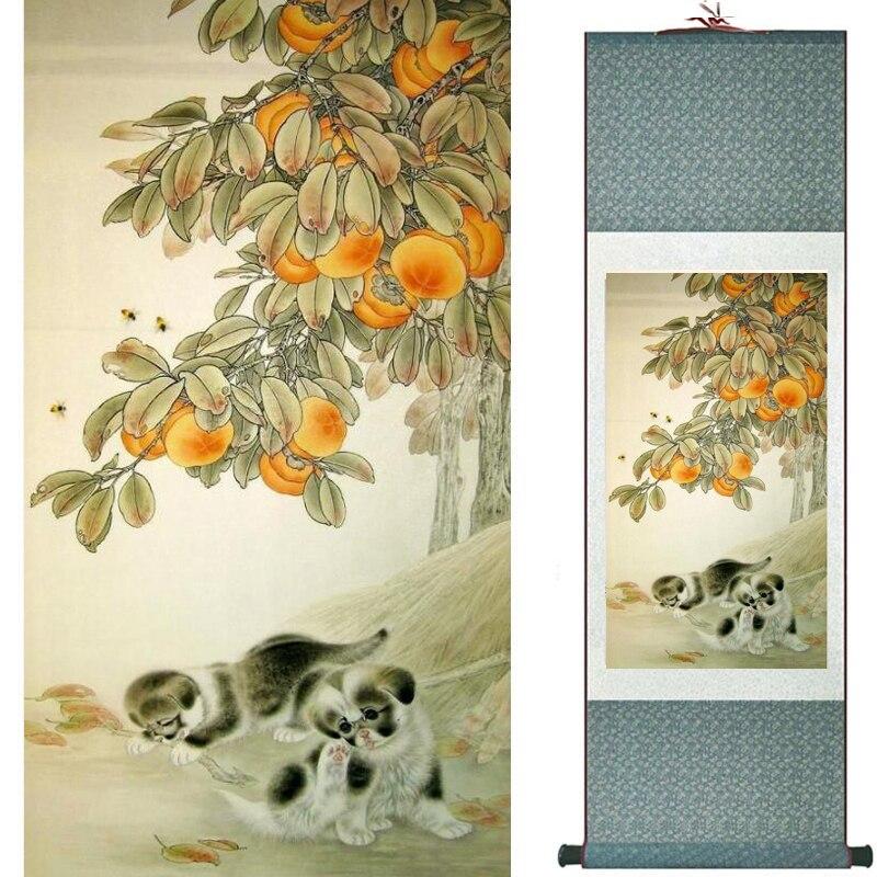 Chinese Art Scroll Painting Dog Ancient Silk Picture Wall Ideas 10634-Chinese Style Finds™