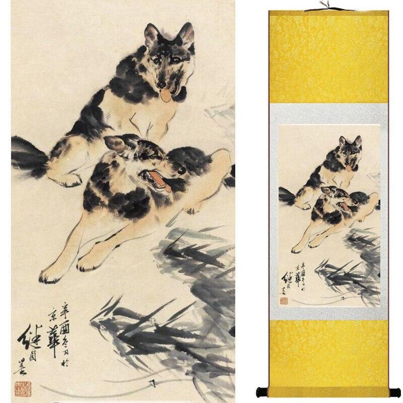 Chinese Art Scroll Painting Dog Ancient Silk Picture Wall Ideas 10638-Chinese Style Finds™