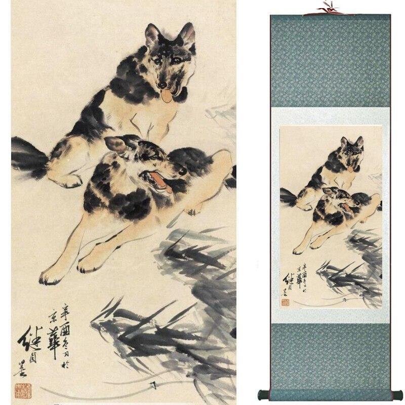 Chinese Art Scroll Painting Dog Ancient Silk Picture Wall Ideas 10638-Chinese Style Finds™