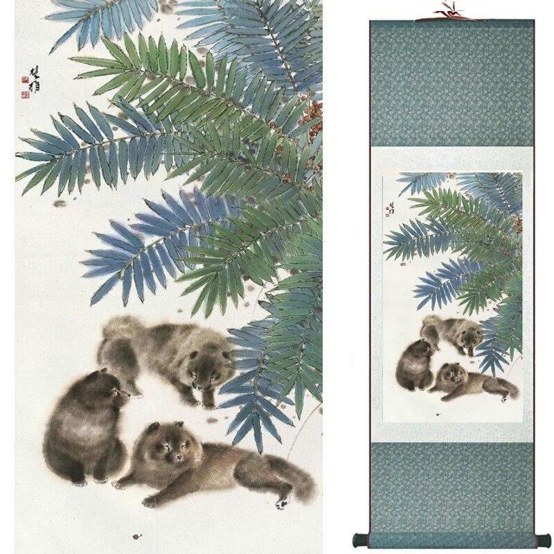 Chinese Art Scroll Painting Dog Ancient Silk Picture Wall Ideas 10646-Chinese Style Finds™