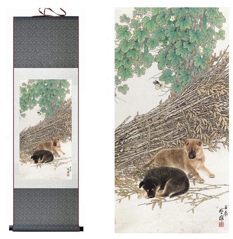 Chinese Art Scroll Painting Dog Ancient Silk Picture Wall Ideas 12178-Chinese Style Finds™