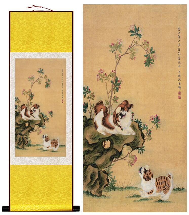 Chinese Art Scroll Painting Dog Ancient Silk Picture Wall Ideas 13298-Chinese Style Finds™