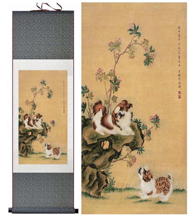 Chinese Art Scroll Painting Dog Ancient Silk Picture Wall Ideas 13298-Chinese Style Finds™