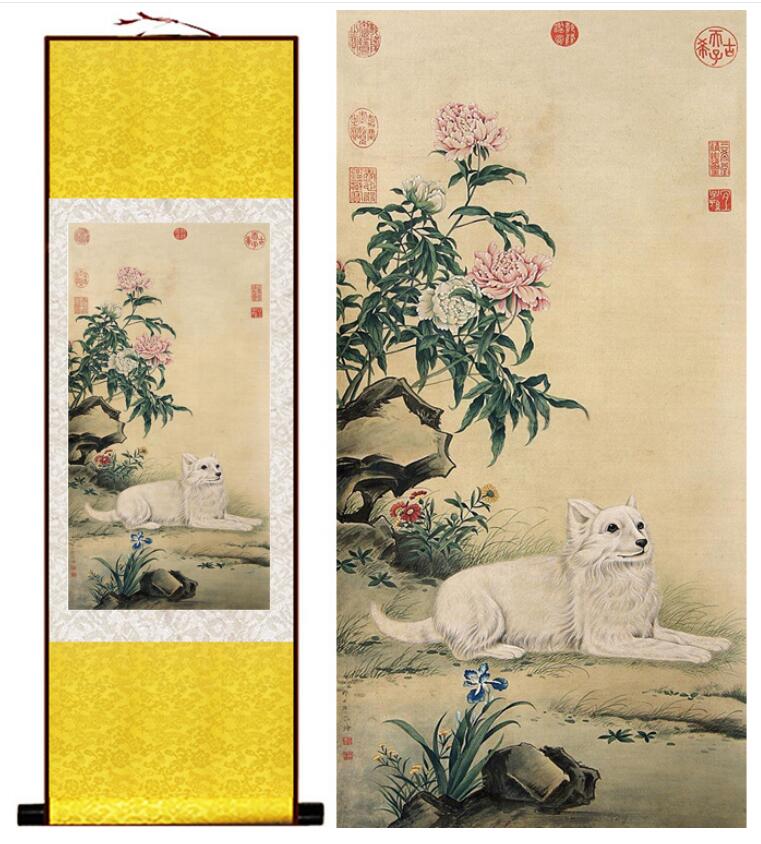 Chinese Art Scroll Painting Dog Ancient Silk Picture Wall Ideas 13874-Chinese Style Finds™