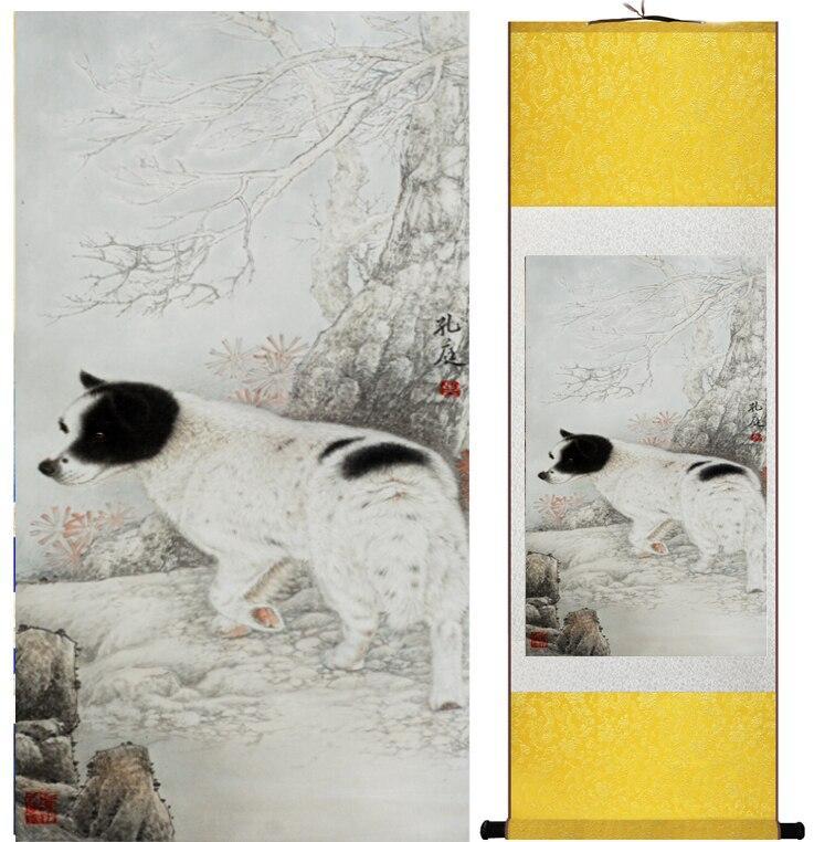 Chinese Art Scroll Painting Dog Cute Ancient Silk Picture Wall Ideas 12650-Chinese Style Finds™