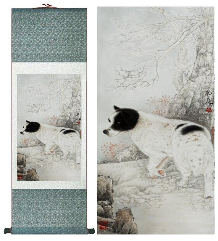 Chinese Art Scroll Painting Dog Cute Ancient Silk Picture Wall Ideas 12650-Chinese Style Finds™