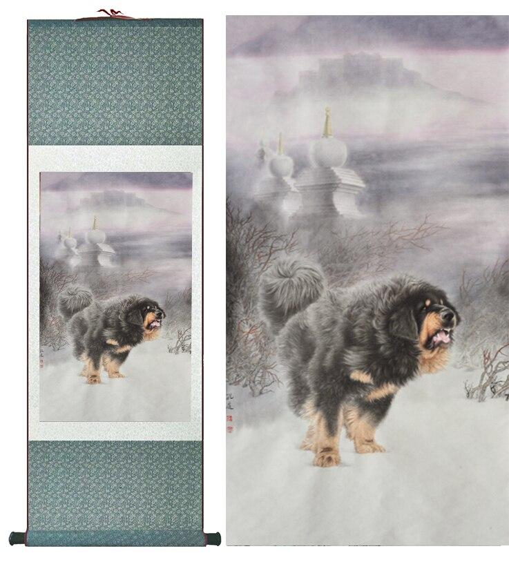 Chinese Art Scroll Painting Dog Cute Ancient Silk Picture Wall Ideas 12654-Chinese Style Finds™