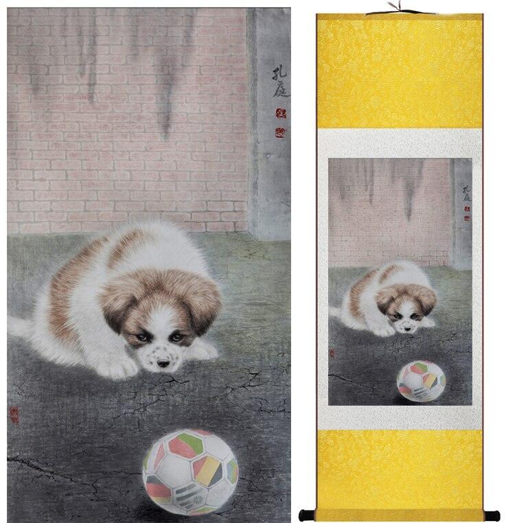 Chinese Art Scroll Painting Dog Cute Ancient Silk Picture Wall Ideas 12974-Chinese Style Finds™