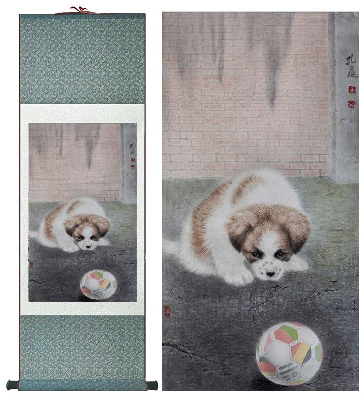 Chinese Art Scroll Painting Dog Cute Ancient Silk Picture Wall Ideas 12974-Chinese Style Finds™