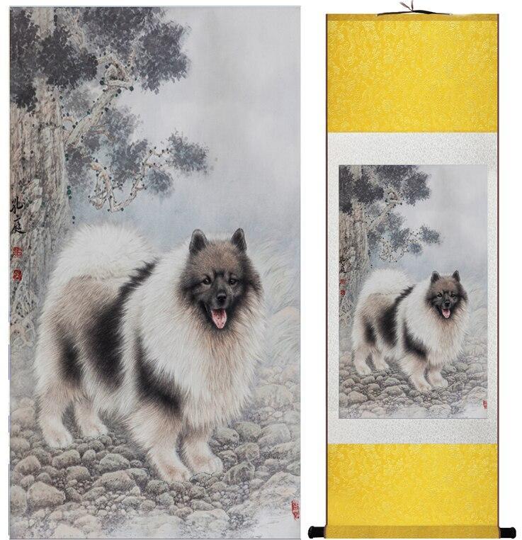 Chinese Art Scroll Painting Dog Cute Ancient Silk Picture Wall Ideas 12978-Chinese Style Finds™