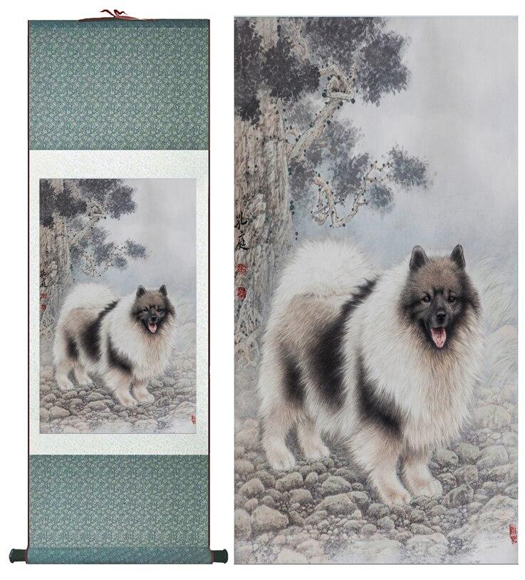 Chinese Art Scroll Painting Dog Cute Ancient Silk Picture Wall Ideas 12978-Chinese Style Finds™