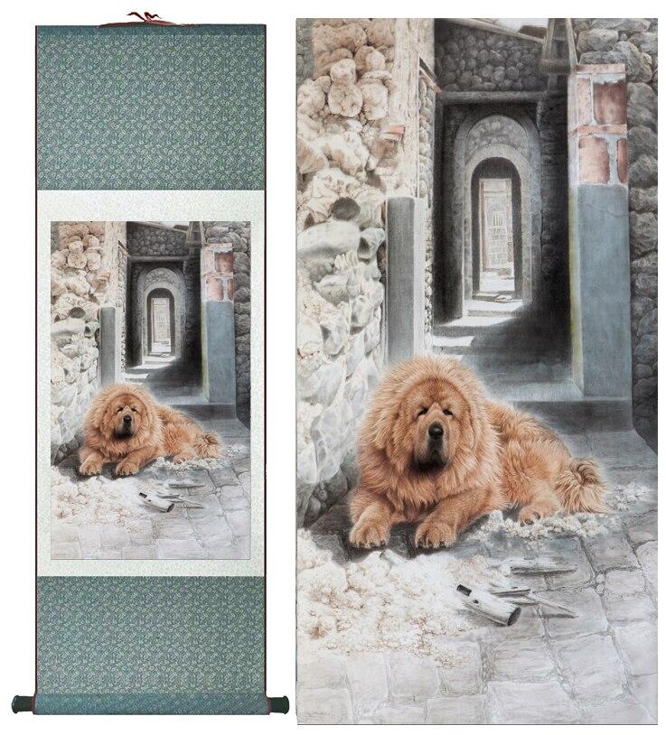 Chinese Art Scroll Painting Dog Cute Ancient Silk Picture Wall Ideas 13042-Chinese Style Finds™