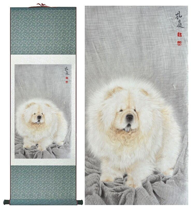 Chinese Art Scroll Painting Dog Cute Ancient Silk Picture Wall Ideas 13046-Chinese Style Finds™