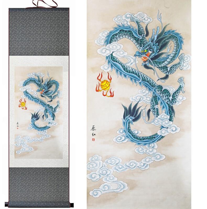 Chinese Art Scroll Painting Dragon Ancient Silk Picture Wall Ideas 10972-Chinese Style Finds™