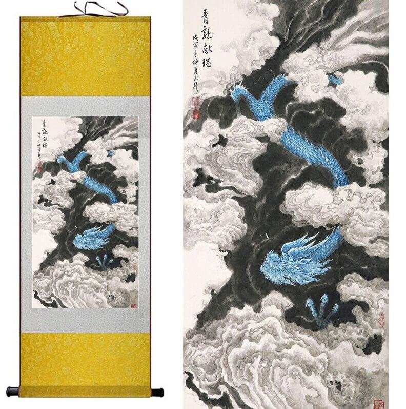 Chinese Art Scroll Painting Dragon Ancient Silk Picture Wall Ideas 11000-Chinese Style Finds™