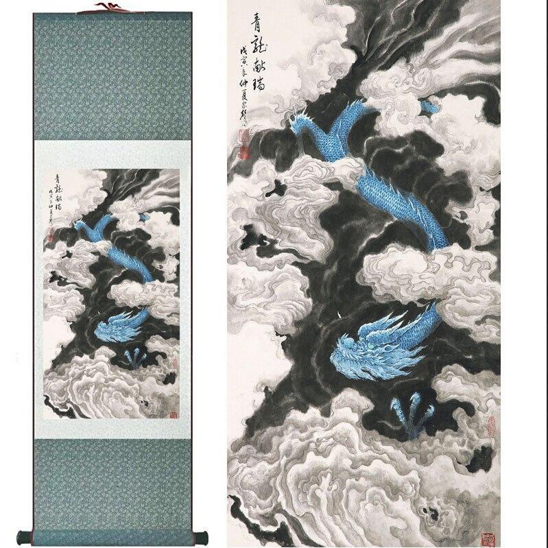 Chinese Art Scroll Painting Dragon Ancient Silk Picture Wall Ideas 11000-Chinese Style Finds™