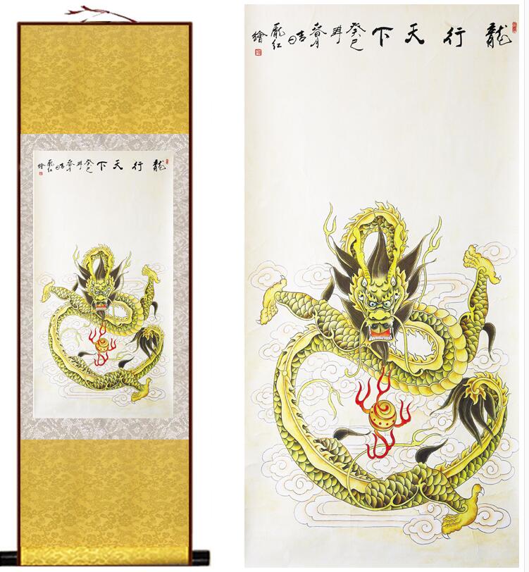 Chinese Art Scroll Painting Dragon Ancient Silk Picture Wall Ideas 13482-Chinese Style Finds™