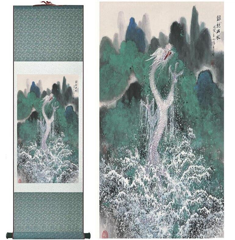 Chinese Art Scroll Painting Dragon From Water Ancient Silk Picture Wall Ideas 10514-Chinese Style Finds™