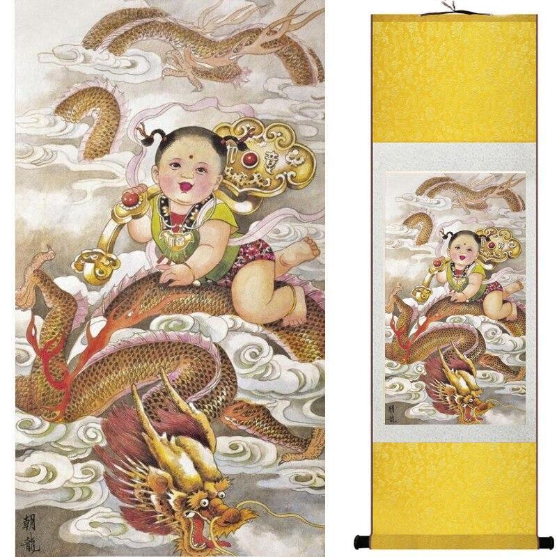 Chinese Art Scroll Painting Dragon In Sky Ancient Silk Picture Wall Ideas 10012-Chinese Style Finds™