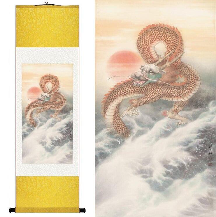 Chinese Art Scroll Painting Dragons Playing Fire Ball Ancient Silk Picture Wall Ideas 12338-Chinese Style Finds™